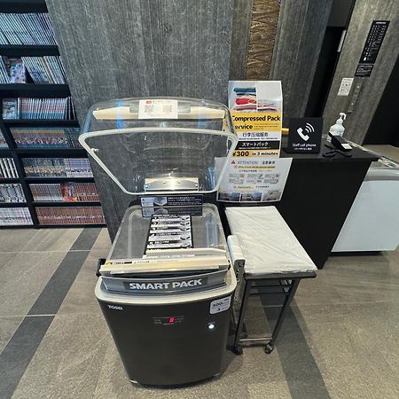 Henn Na Hotel Kyoto Hachijoguchi Dış mekan fotoğraf