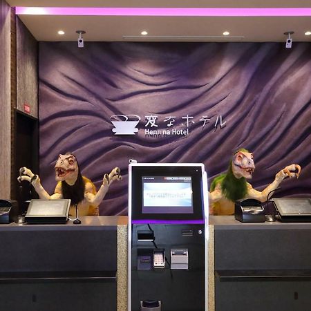 Henn Na Hotel Kyoto Hachijoguchi Dış mekan fotoğraf