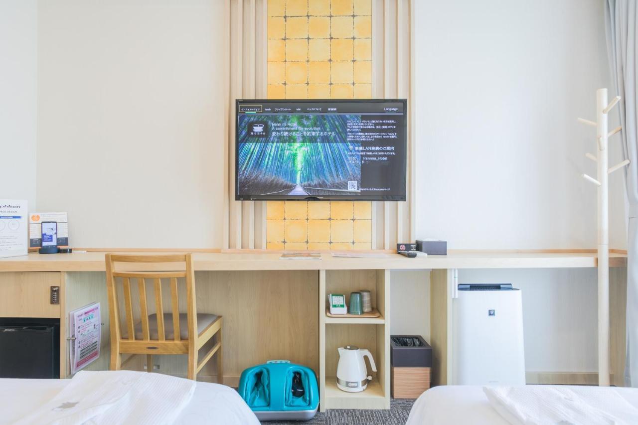 Henn Na Hotel Kyoto Hachijoguchi Dış mekan fotoğraf