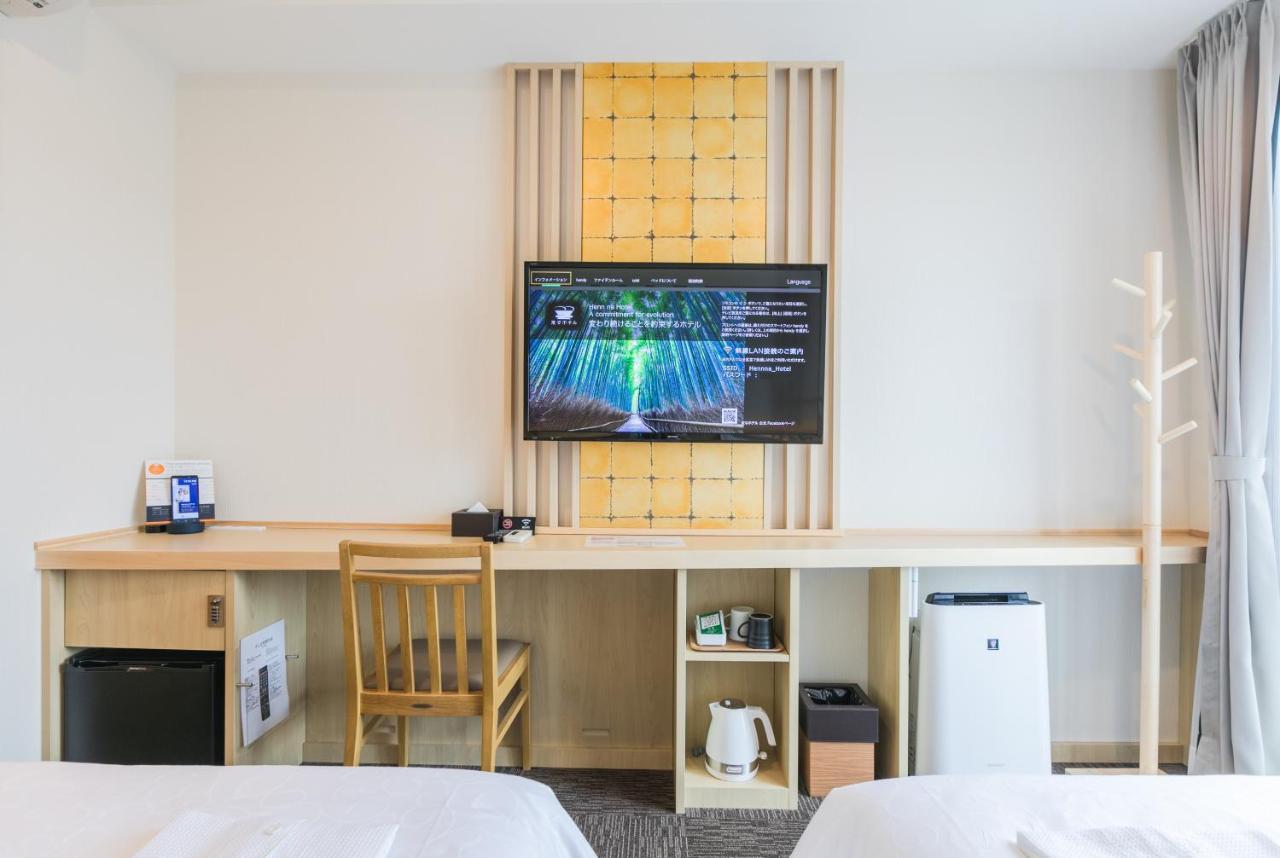 Henn Na Hotel Kyoto Hachijoguchi Dış mekan fotoğraf