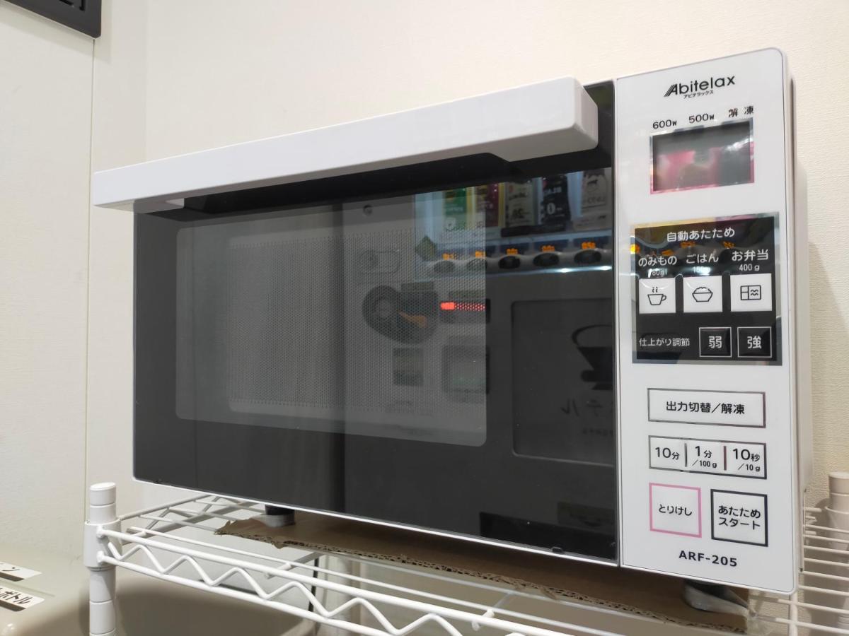 Henn Na Hotel Kyoto Hachijoguchi Dış mekan fotoğraf