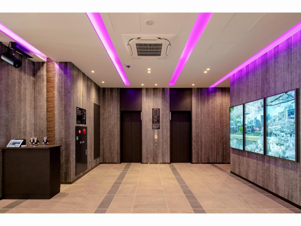 Henn Na Hotel Kyoto Hachijoguchi Dış mekan fotoğraf
