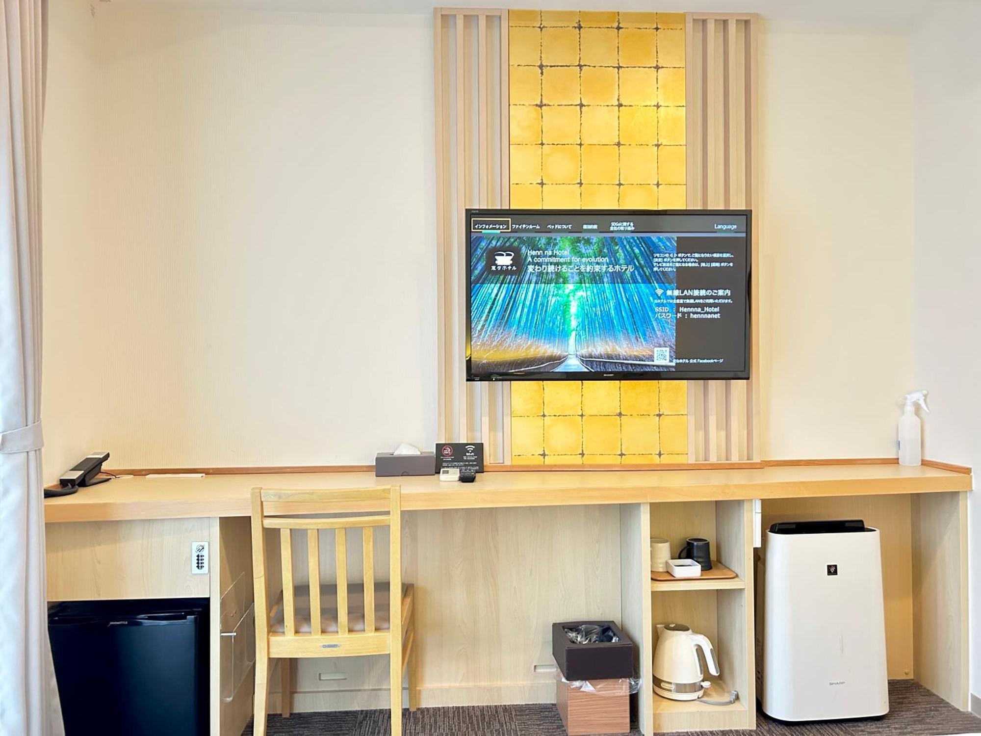 Henn Na Hotel Kyoto Hachijoguchi Dış mekan fotoğraf