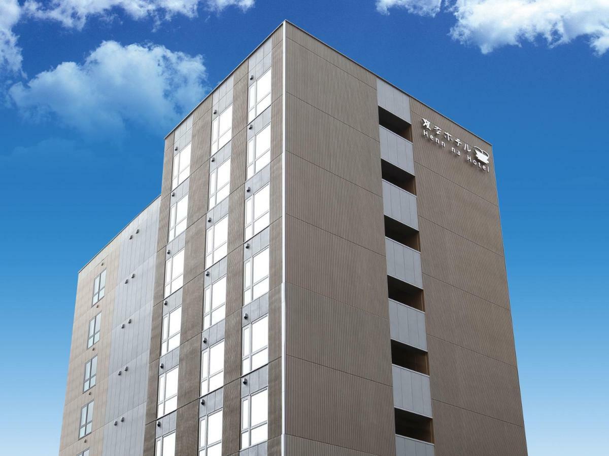 Henn Na Hotel Kyoto Hachijoguchi Dış mekan fotoğraf