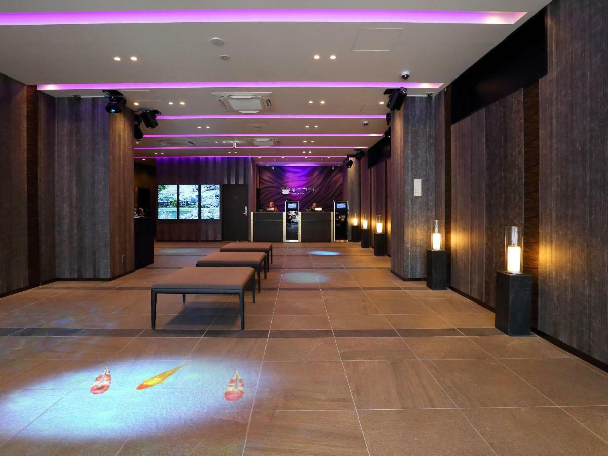 Henn Na Hotel Kyoto Hachijoguchi Dış mekan fotoğraf