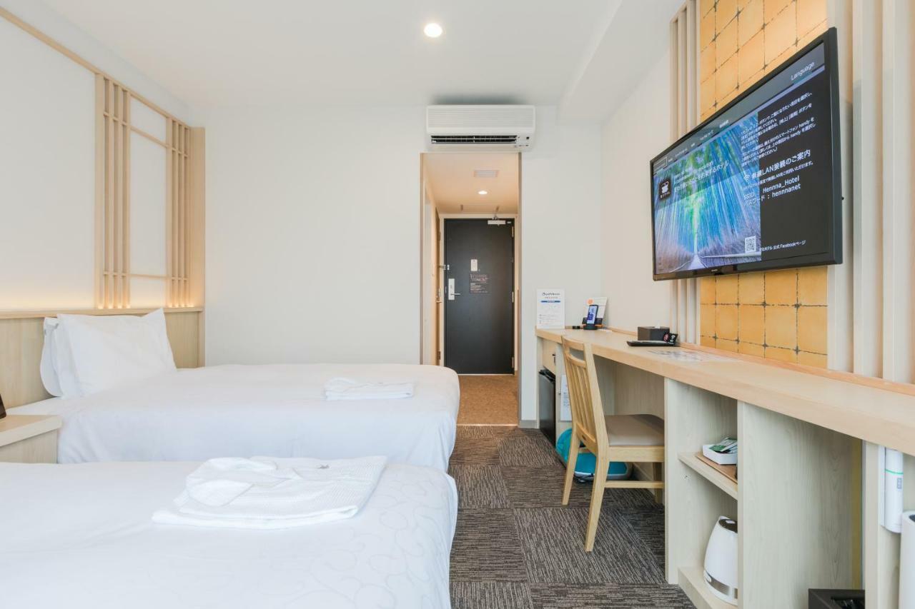 Henn Na Hotel Kyoto Hachijoguchi Dış mekan fotoğraf