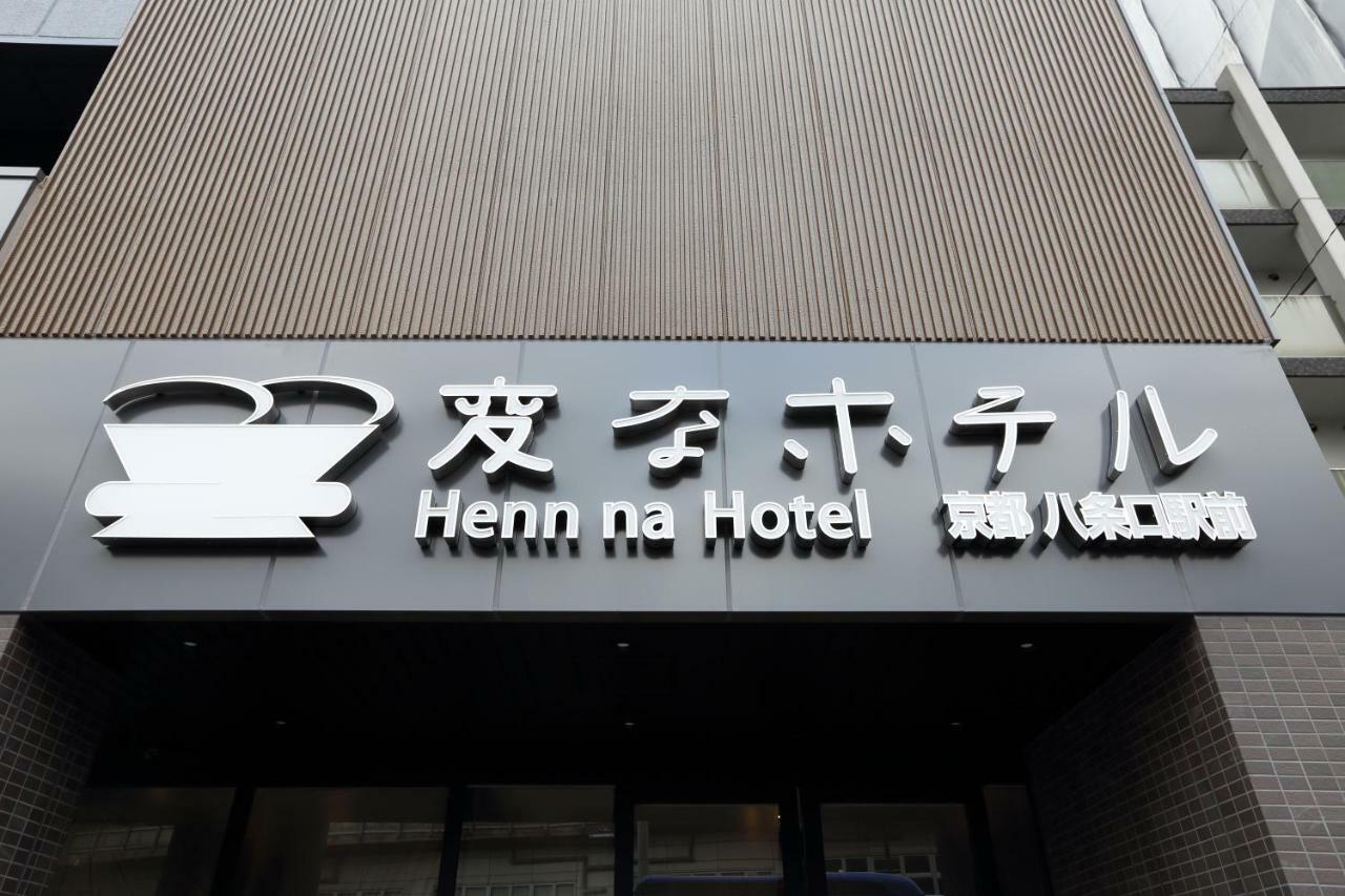 Henn Na Hotel Kyoto Hachijoguchi Dış mekan fotoğraf