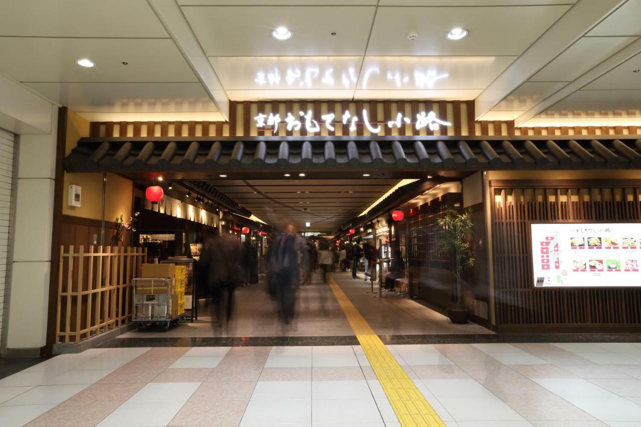 Henn Na Hotel Kyoto Hachijoguchi Dış mekan fotoğraf
